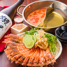 酒と肴 蔵のや 新橋店特集写真1