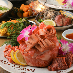 炭火焼肉もっくん 梅田店の特集写真