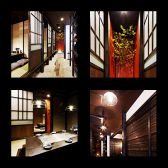 蔵屋 本店の写真