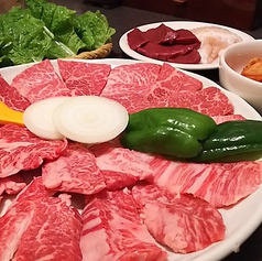 焼肉団欒さじろ 寒河江 焼肉 ホルモン ネット予約可 ホットペッパーグルメ