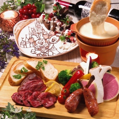 肉バル トリコミート 梅田店のコース写真