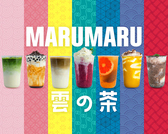 MARUMARU 雲の茶 京極薬師店