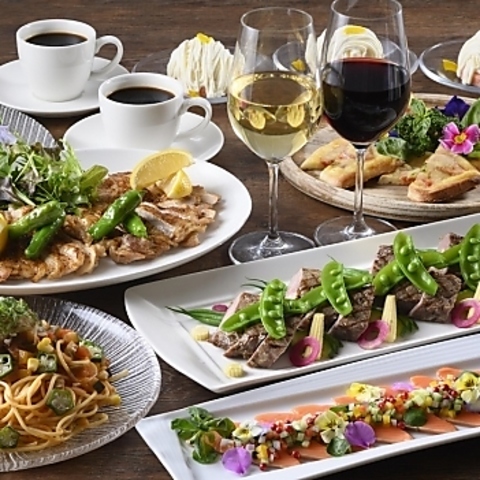 Restaurant Allegro A[O