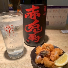立ち飲み ゆみちゃんの特集写真