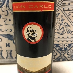 ドン・カルロ ロッソ（グラス／デキャンタ／ボトル）