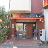 Dining Bar Isa ダイニングバーイサの雰囲気3