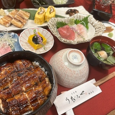 うな丼うなふく 鶴舞店のコース写真