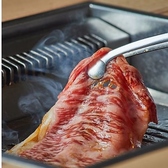 熟成和牛焼肉エイジング ビーフ大宮店の雰囲気3