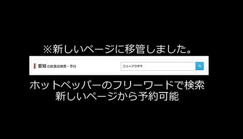 当店こだわりの熱々おでんと手作りおばんざいをご堪能ください♪