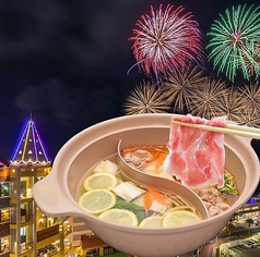 トンキュホテのコース写真