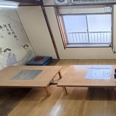福一の雰囲気2