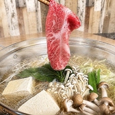 三田丁の写真