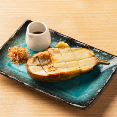 米茄子の炭火焼き