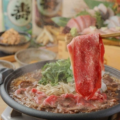 東京コトブキ はなれ 丸の内センタービル店 のコース写真