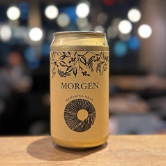 MORGEN 山椒 Rice Pale Ale