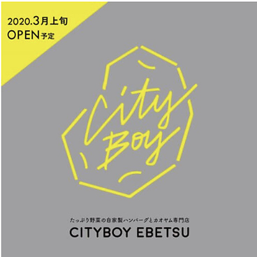CITYBOY シティボーイ EBETSUのおすすめ料理1