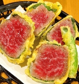 数量限定！赤身牛の天ぷら★大葉の風味が牛肉の旨味をさらに引き立てる絶品天ぷら！
