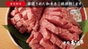 焼肉 むらき 横浜のおすすめポイント1