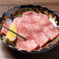 玄人が唸る【本当に美味しいお肉】を厳選して使用！