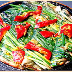 ネギチヂミ(中)