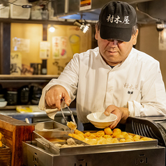 村木屋 横浜本店特集写真1