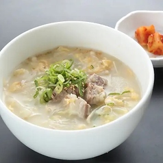 コムタンクッパ