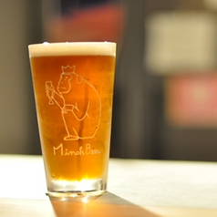 さんかくの食卓を存分にお楽しみください。の写真