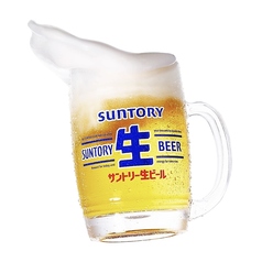 サントリー生ビール【小】
