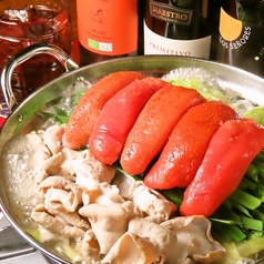 ユルったりバル らくだ1号のコース写真