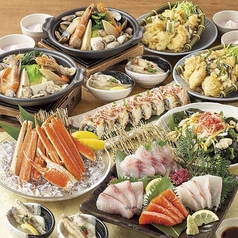 海鮮ダイニングまぐろや はなの夢 ルートイングランティア羽生 SPA RESORT店のコース写真