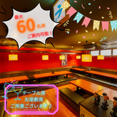 韓国料理 ファンガネの雰囲気3