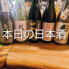 厳選の日本酒を常時30種類以上隠し酒も多数！