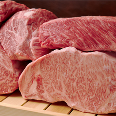 本当においしいお肉を安心してお召し上がりください。
