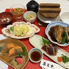 魚とや 北朝霞店のコース写真