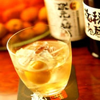 【こだわりのお酒】
