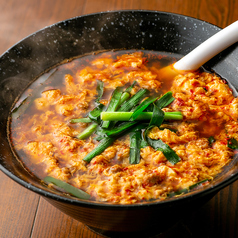 自分好みの辛さに調節可能☆自慢の辛麺700円（税込）