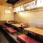 楽天家 豊田市駅前店