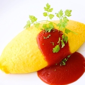 オムライス専門店 エグロンのおすすめ料理2
