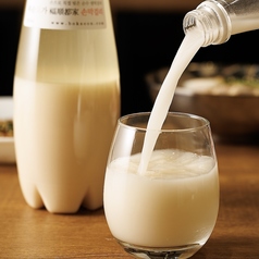 【お得なサービス】福順都家が1000円引き！