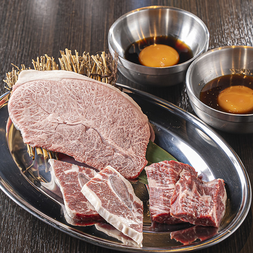 ホルモン煙倭のおすすめ料理1