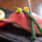 美食倶楽部 四ツ谷店のおすすめ料理2