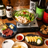 博多酒場 よかよい 代々木店のおすすめポイント1