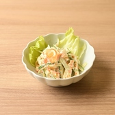 鮨酒肴なかちゃんのおすすめ料理2