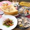 牡蠣とイタリアン 京橋Mbオイスターハウスのおすすめポイント2