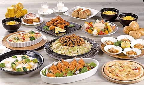 Restaurant Allegro A[O