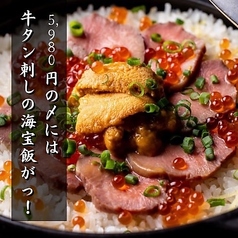 RAKUGAKI GRILL ラクガキ グリル 横浜鶴屋町の特集写真