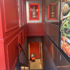 北斗　青山店の外観2