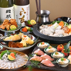 鮨処　すさび湯　京都烏丸店のコース写真