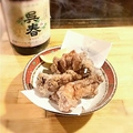 料理メニュー写真&nbsp;自家製からあげ