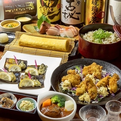 岡山平和町 個室居酒屋かざみどりのコース写真